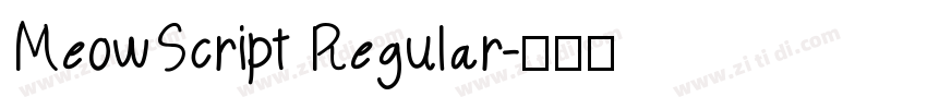 MeowScript Regular字体转换